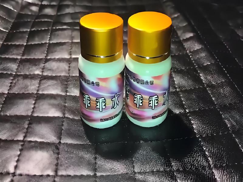 催听迷用品3773-Gl型号